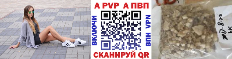 Alpha-PVP VHQ  Мостовской 