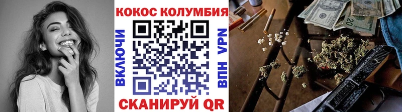 закладка  Мостовской  blacksprut рабочий сайт  Cocaine FishScale 