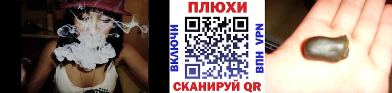 Гашиш hashish  купить наркотик  Мостовской 
