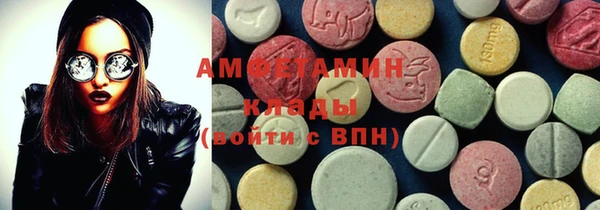 дистиллят марихуана Богданович