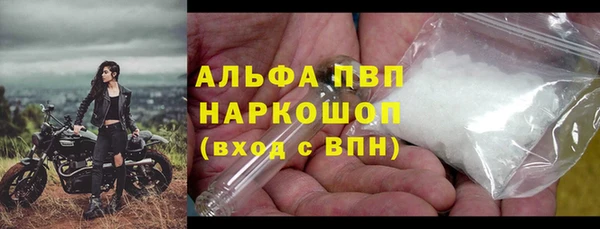 дистиллят марихуана Богданович