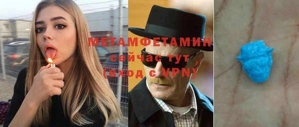 дистиллят марихуана Богданович