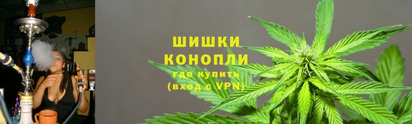 мефедрон мука Богородск