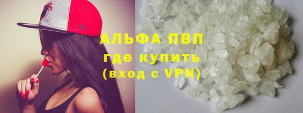 дистиллят марихуана Богданович