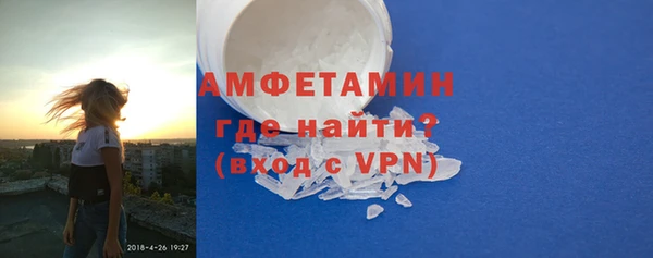 дистиллят марихуана Богданович