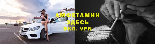 дистиллят марихуана Богданович