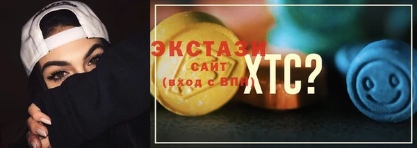 дистиллят марихуана Богданович