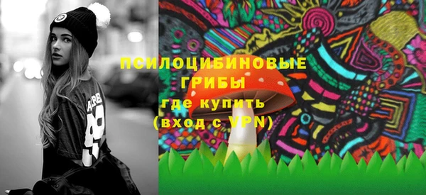 дистиллят марихуана Богданович