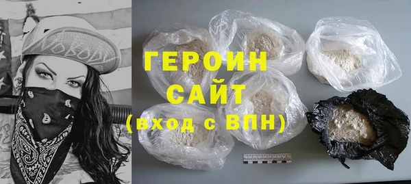мефедрон мука Богородск