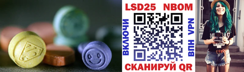 ЛСД экстази кислота  дарнет шоп  Мостовской 
