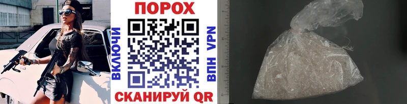 где продают наркотики  Мостовской  МЕТАМФЕТАМИН Декстрометамфетамин 99.9% 