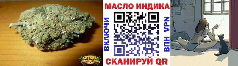 Дистиллят ТГК жижа  hydra   Мостовской 